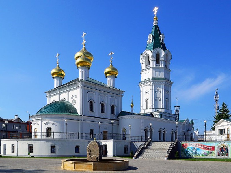 Храм во имя Пресвятой Живоначальной Троицы